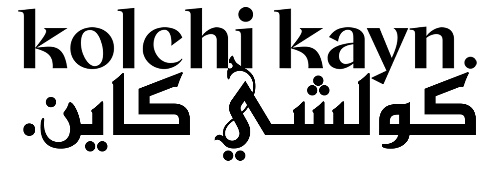 Kolchikayn Logo